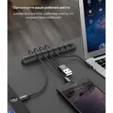Ugreen LP114 (50320) Cable Organizer Black