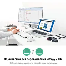 USB-хаб UGREEN US216-30767 (30767)
