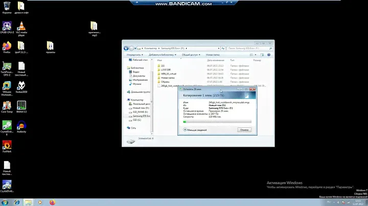 USB 3.0 хаб Ugreen US216 - проверка работы коммутатора