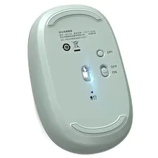 Ugreen MU105 (синий) мышки