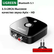 Ugreen Bluetooth-адаптер автомобильный CM105_черный_черный матовый