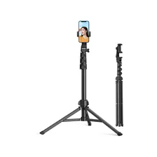 Штатив Держатель Ugreen LP377 Black 90235