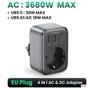 Сетевое ЗУ UGREEN GaN 30 Вт CD314