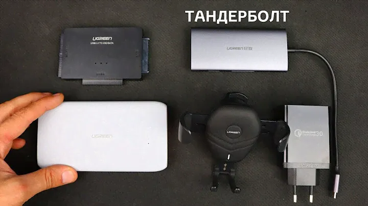 6 КРУТЫХ ТОВАРОВ UGREEN о которых ВЫ МОГЛИ НЕ ЗНАТЬ из ALIEXPRESS