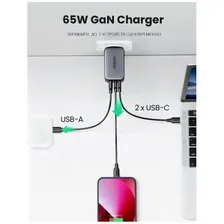 Сетевое зарядное устройство UGREEN CD244 (10335) Black