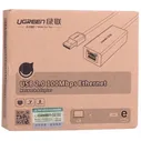 Адаптер сетевой UGREEN CR110 (20253) White