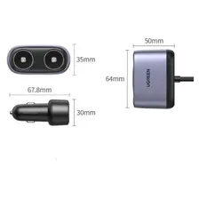Автомобильное зарядное устройство Ugreen CD252 Car Charger с разъемами USB-A / USB-C и разъемами для прикуривателя (30886)