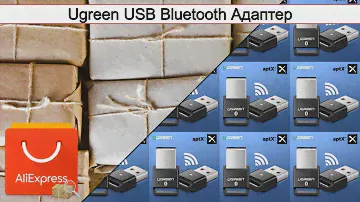 Ugreen USB Bluetooth Адаптер | #Обзор