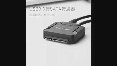 UGREEN USB 3.0 a SATA III Adaptador con UASP Integrado