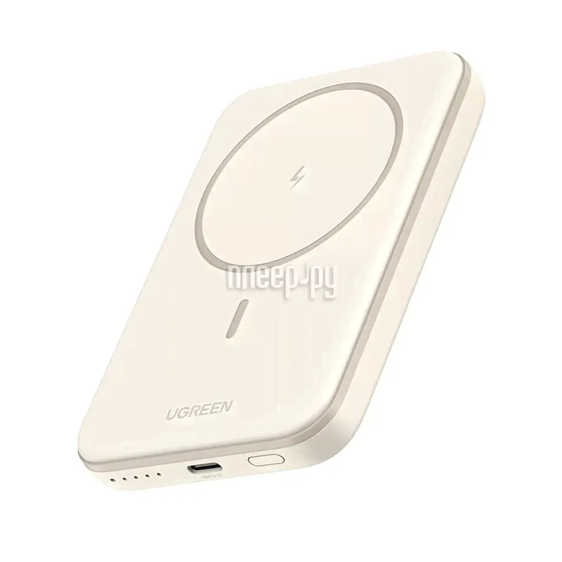 Внешний аккумулятор Ugreen Power Bank PB560 5000mAh White 25207-0