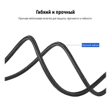 UGREEN Angle USB-A - USB-C Grey