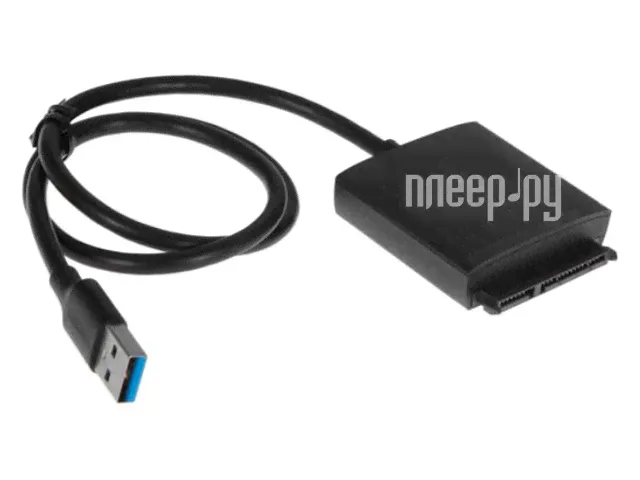 Цифровой конвертер Ugreen CM257 USB 3.0 A - 3.5/2.5 SATA 60561-0